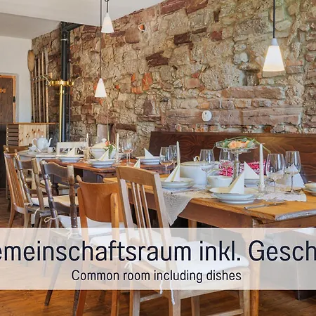 Appartement Zum Alten Spital | Sauna | Wellnessbreich | Aufzug Dornstetten